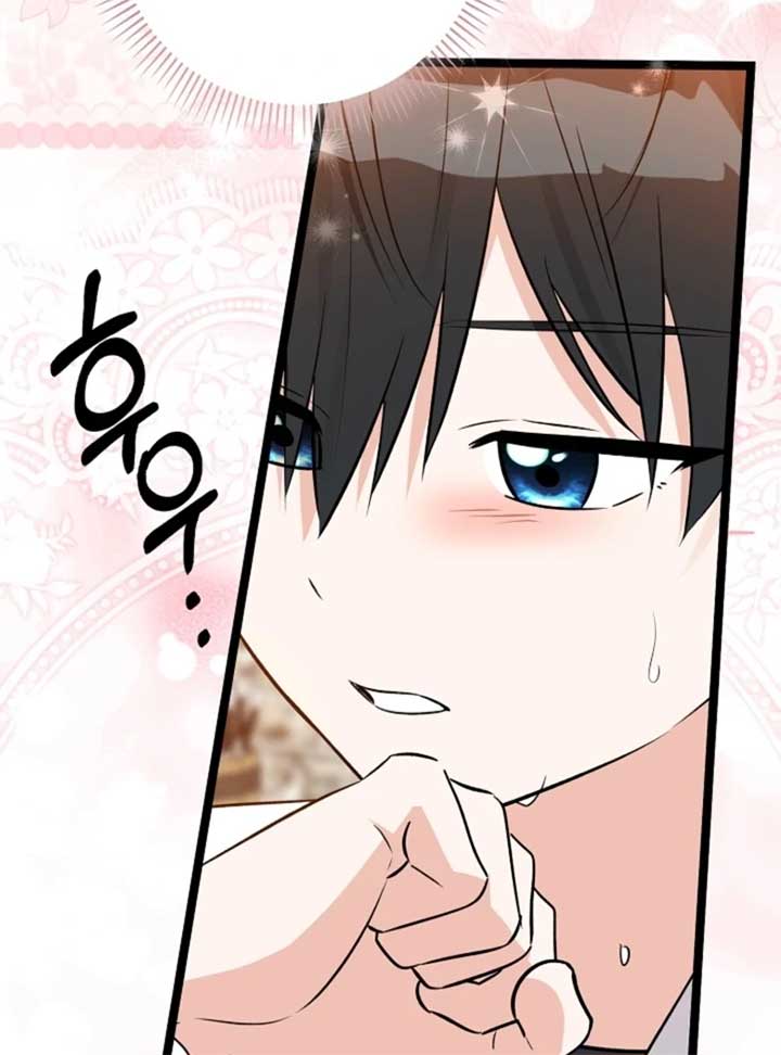 Anyone Can See It’s A Beast Chapter 28 page 162