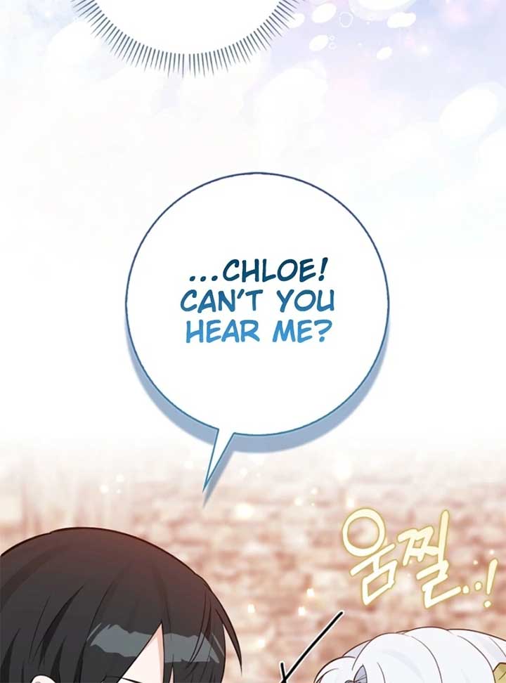 Anyone Can See It’s A Beast Chapter 28 page 170
