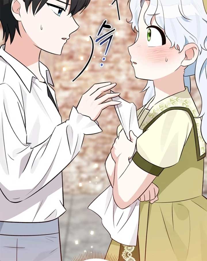Anyone Can See It’s A Beast Chapter 28 page 171