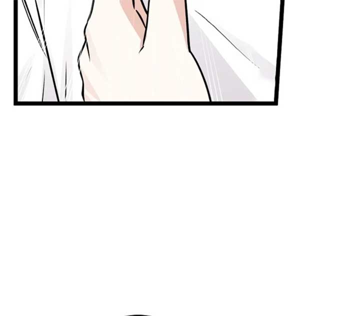 Anyone Can See It’s A Beast Chapter 28 page 177