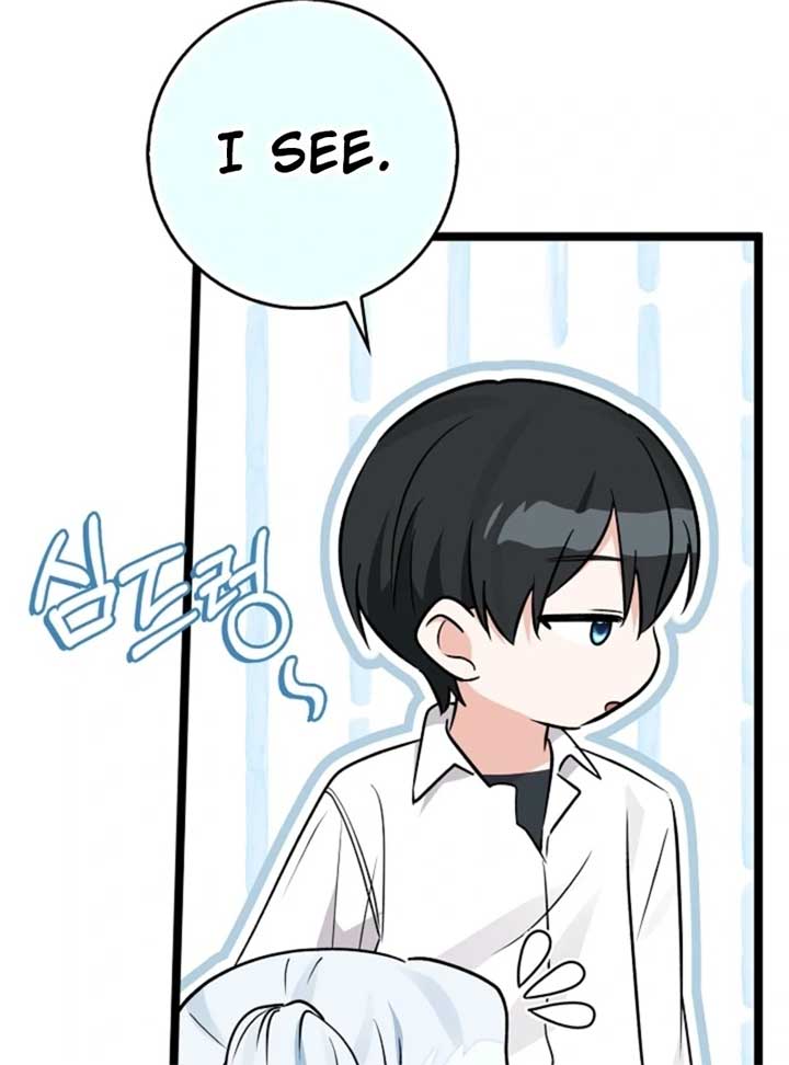 Anyone Can See It’s A Beast Chapter 28 page 178