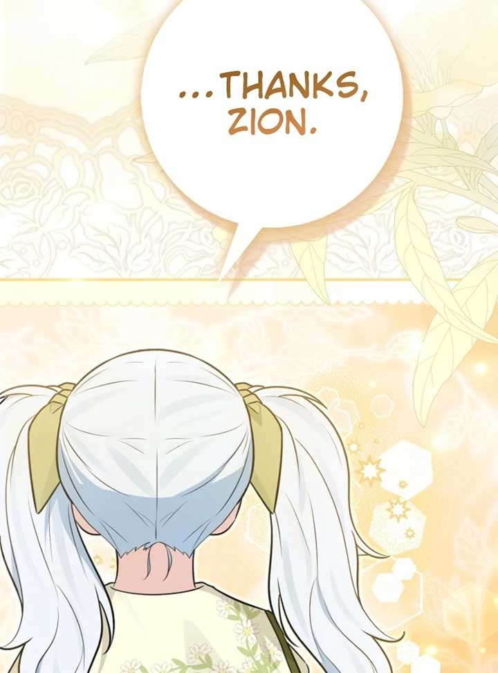 Anyone Can See It’s A Beast Chapter 28 page 198