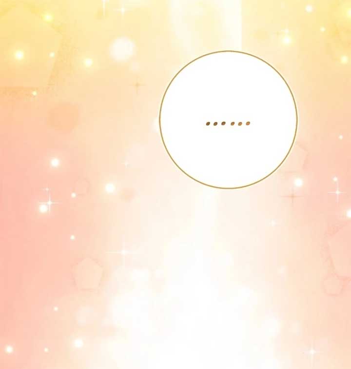 Anyone Can See It’s A Beast Chapter 28 page 200