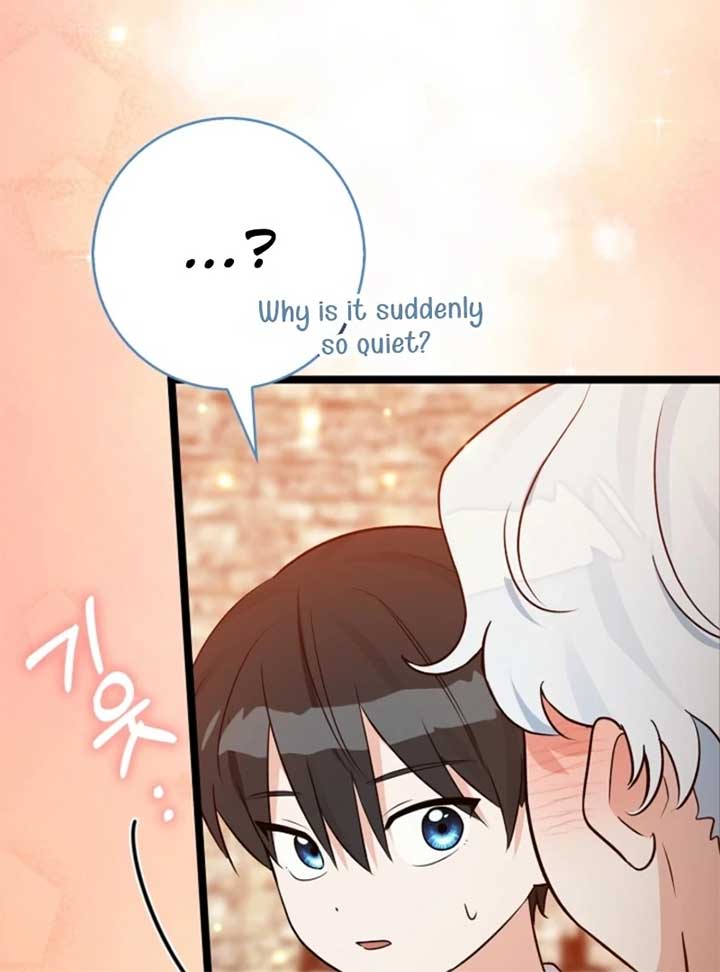 Anyone Can See It’s A Beast Chapter 28 page 201