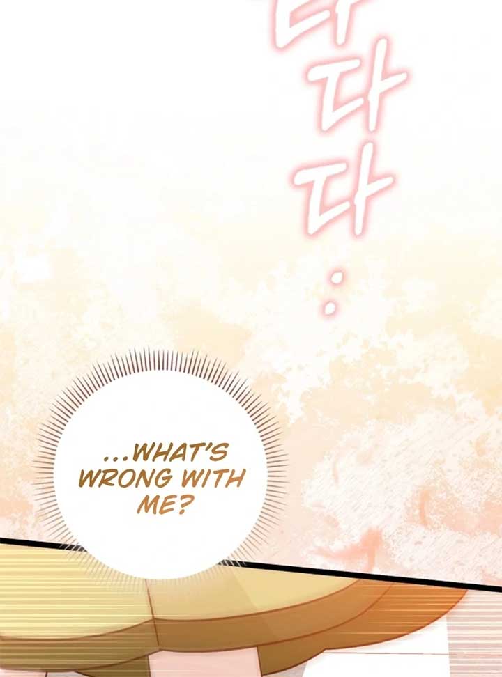 Anyone Can See It’s A Beast Chapter 28 page 209
