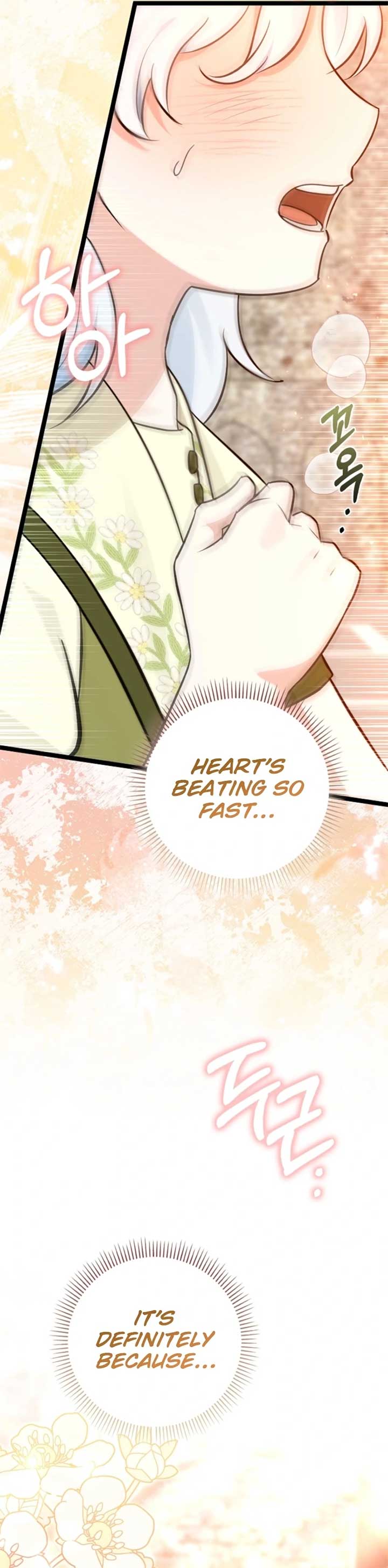 Anyone Can See It’s A Beast Chapter 28 page 212