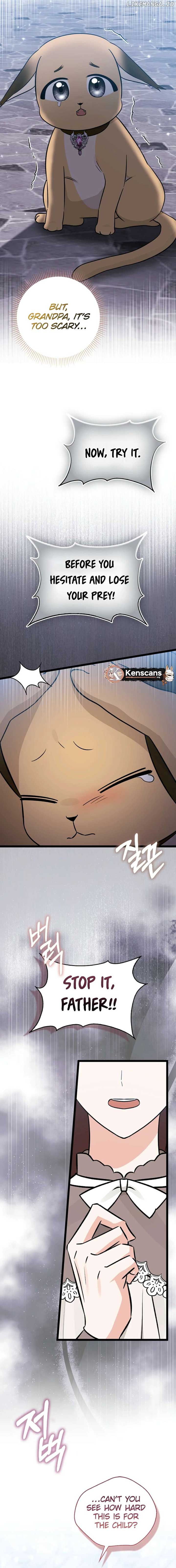 Anyone Can See It’s A Beast Chapter 29 page 6