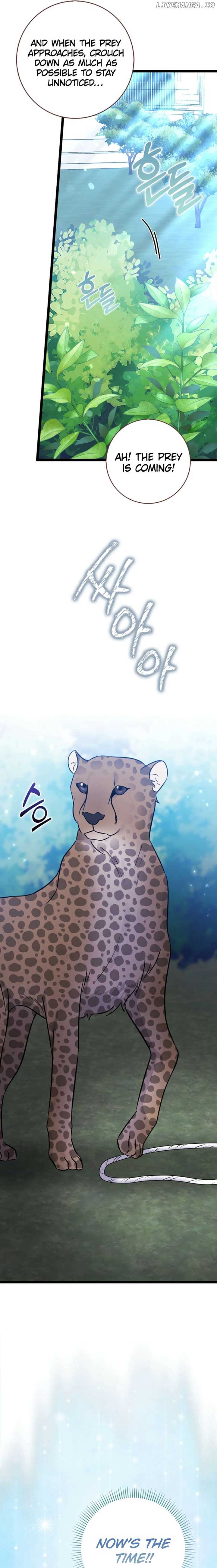 Anyone Can See It’s A Beast Chapter 29 page 11