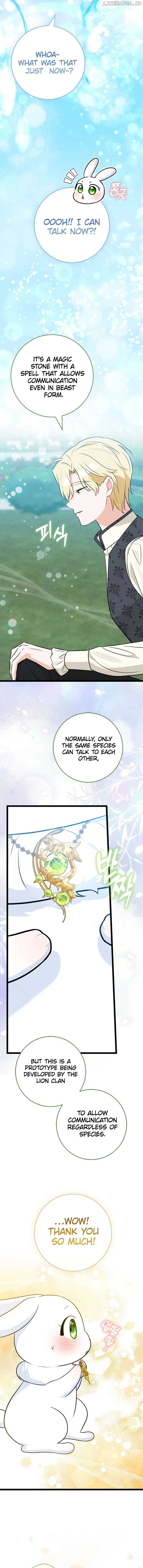 Anyone Can See It’s A Beast Chapter 29 page 16