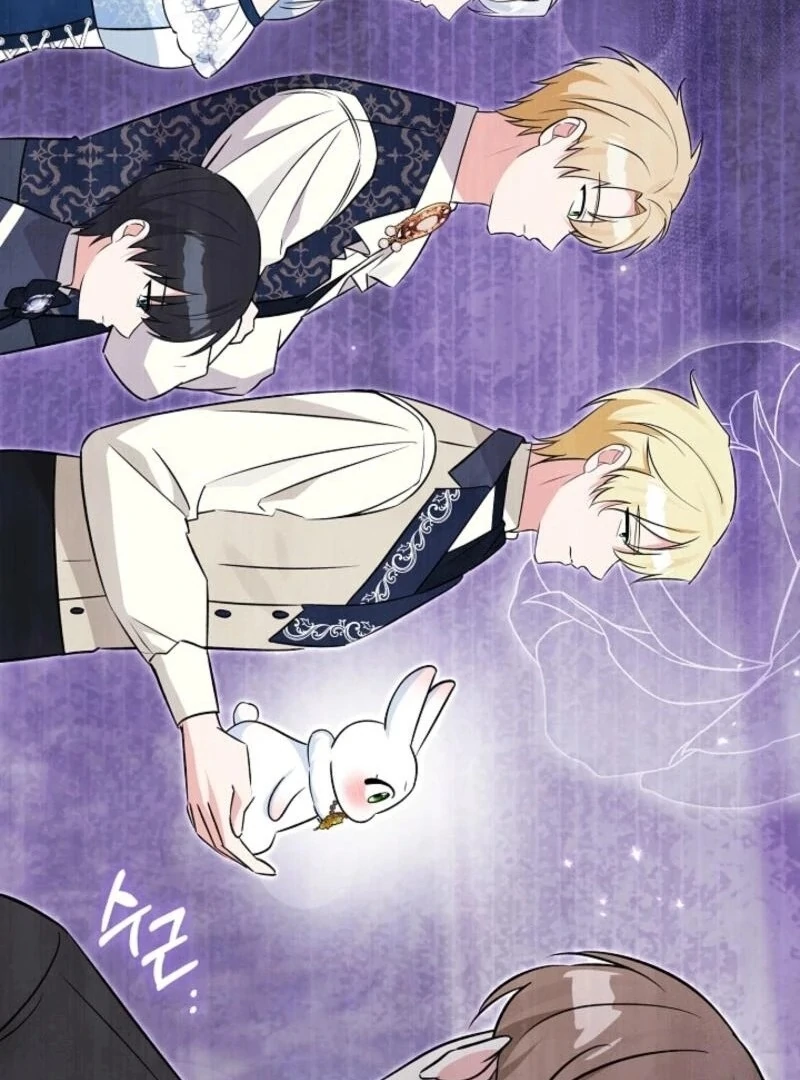 Anyone Can See It’s A Beast Chapter 30 page 6