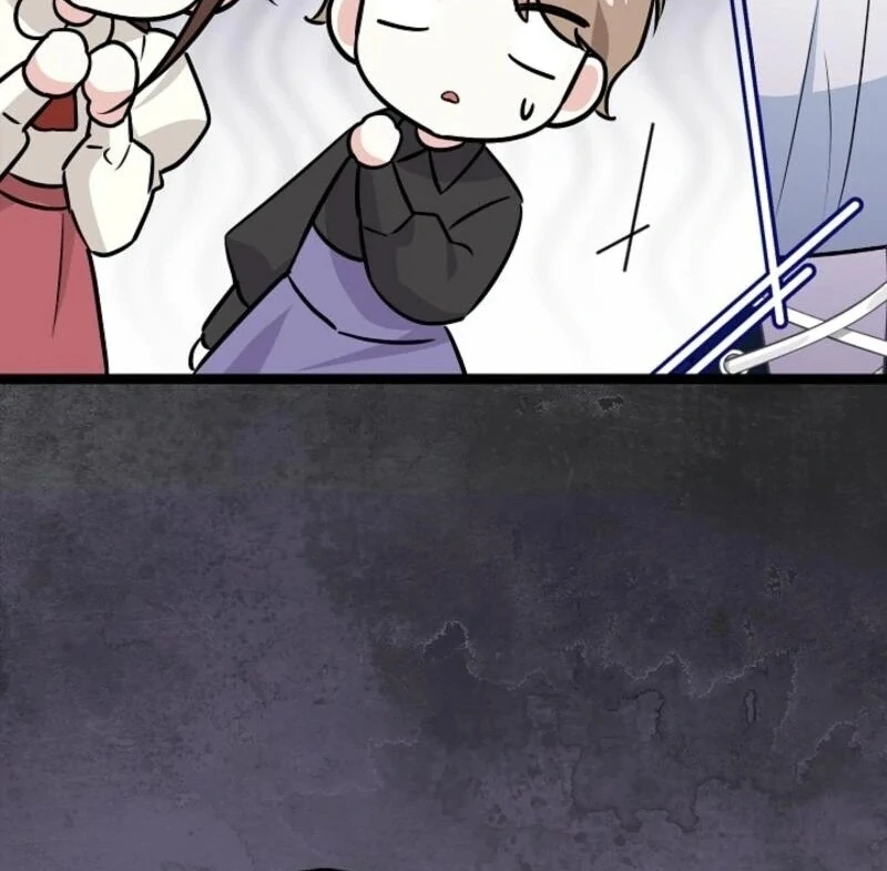 Anyone Can See It’s A Beast Chapter 30 page 11