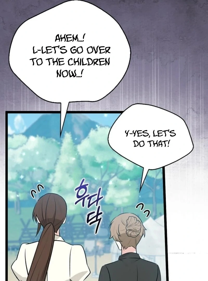Anyone Can See It’s A Beast Chapter 30 page 12