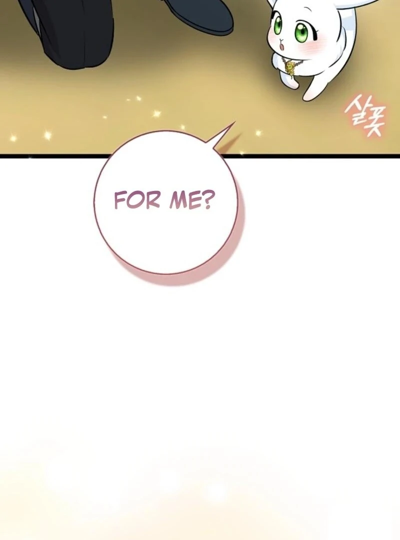 Anyone Can See It’s A Beast Chapter 30 page 17