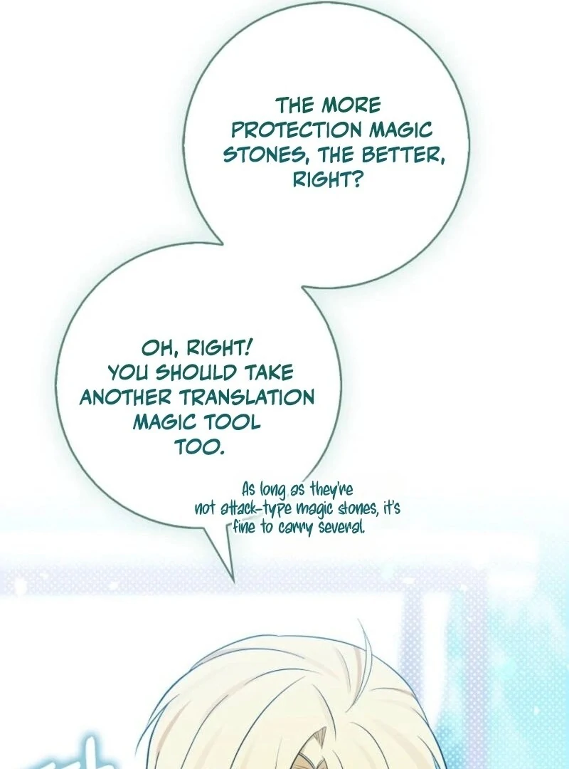 Anyone Can See It’s A Beast Chapter 30 page 23