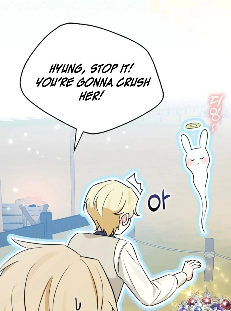 Anyone Can See It’s A Beast Chapter 30 page 27