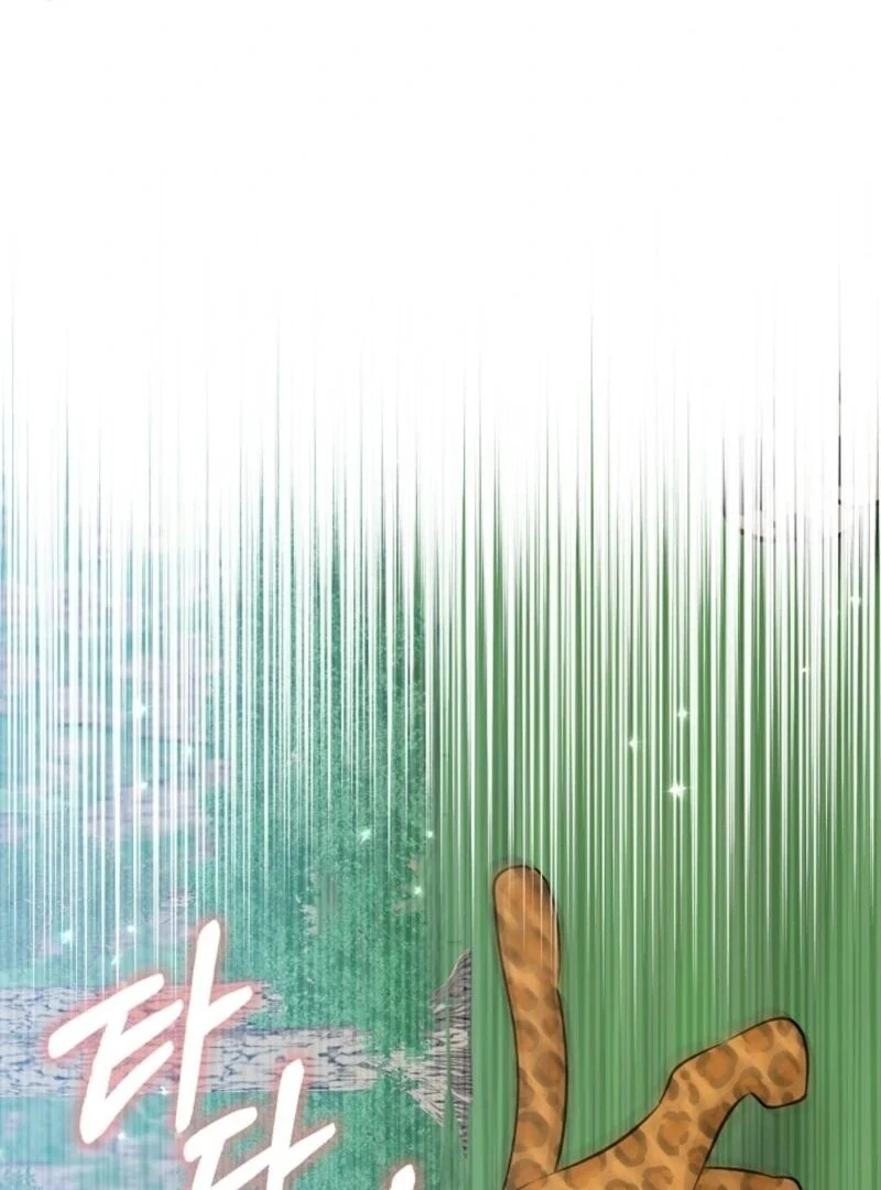 Anyone Can See It’s A Beast Chapter 30 page 39