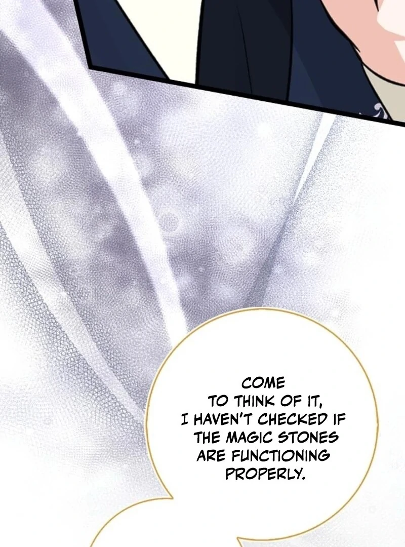 Anyone Can See It’s A Beast Chapter 30 page 47