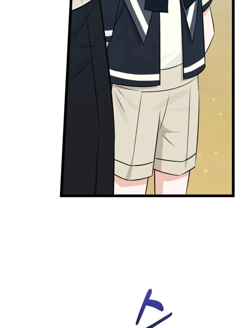 Anyone Can See It’s A Beast Chapter 30 page 60