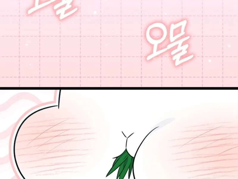 Anyone Can See It’s A Beast Chapter 30 page 67
