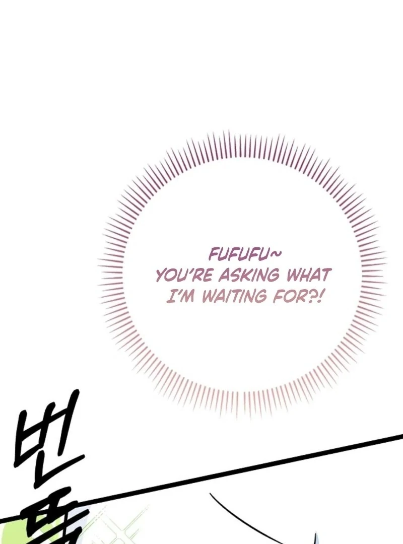 Anyone Can See It’s A Beast Chapter 30 page 71