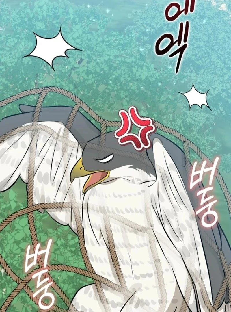 Anyone Can See It’s A Beast Chapter 30 page 107