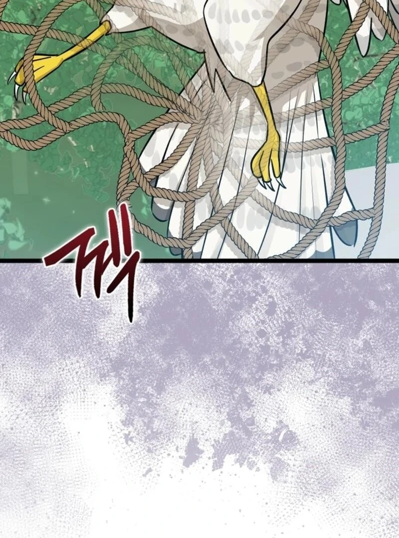 Anyone Can See It’s A Beast Chapter 30 page 108