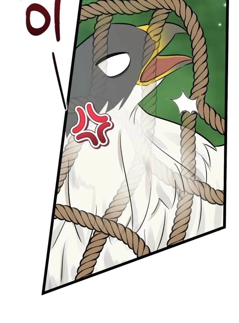 Anyone Can See It’s A Beast Chapter 30 page 113