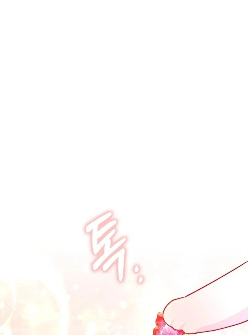 Anyone Can See It’s A Beast Chapter 30 page 114