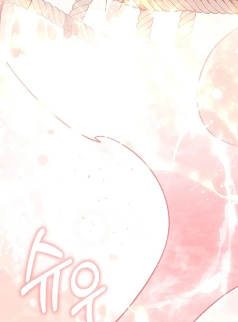 Anyone Can See It’s A Beast Chapter 30 page 116
