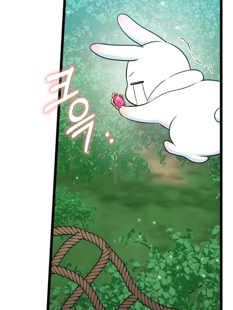 Anyone Can See It’s A Beast Chapter 30 page 129