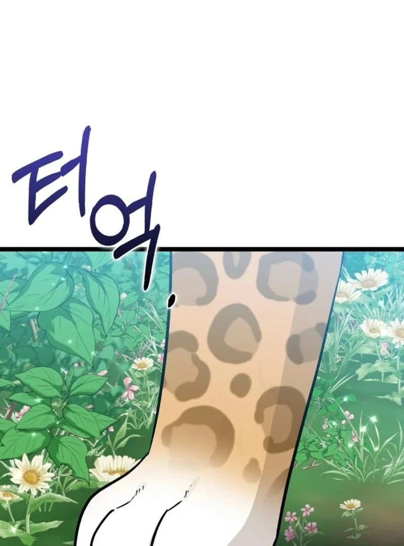 Anyone Can See It’s A Beast Chapter 30 page 139