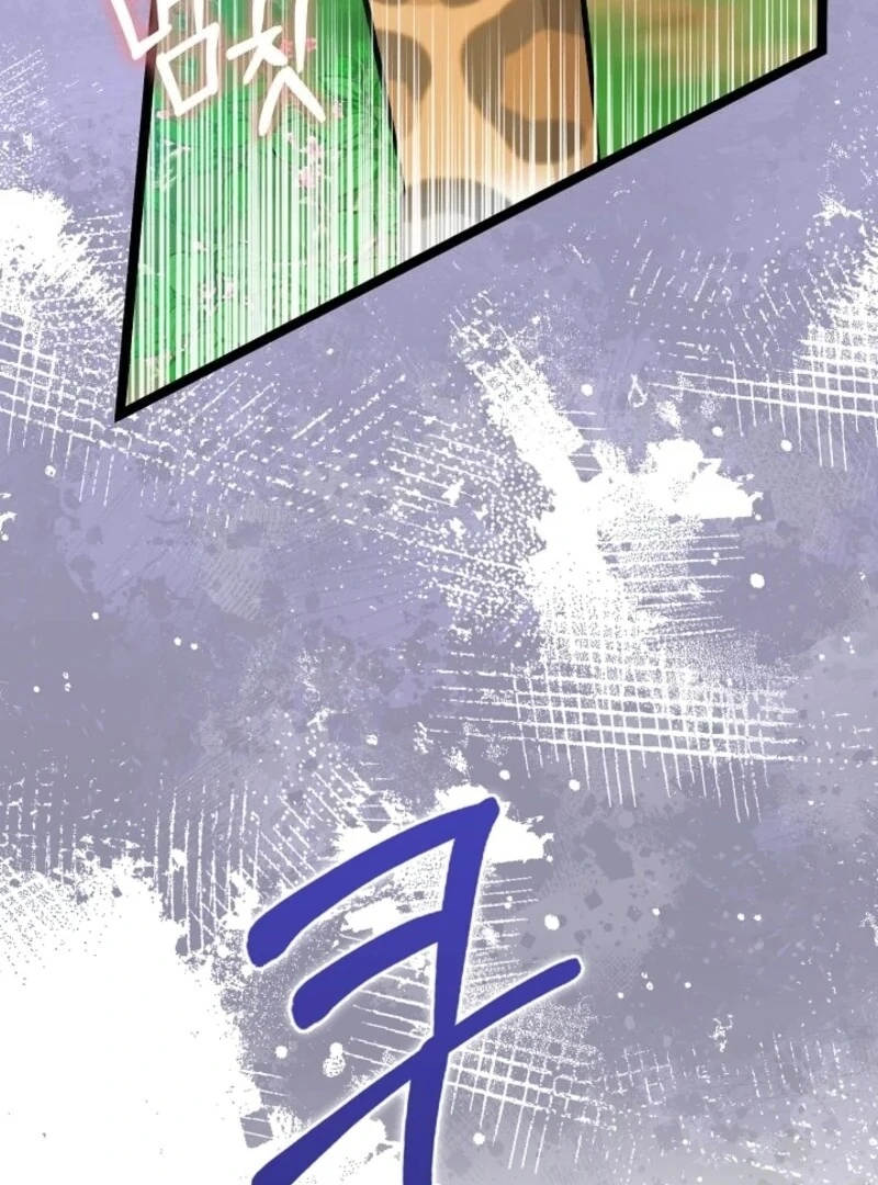 Anyone Can See It’s A Beast Chapter 30 page 163