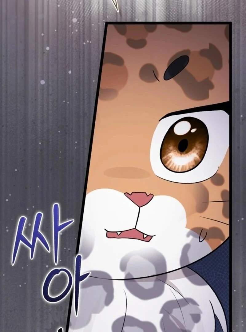 Anyone Can See It’s A Beast Chapter 30 page 167