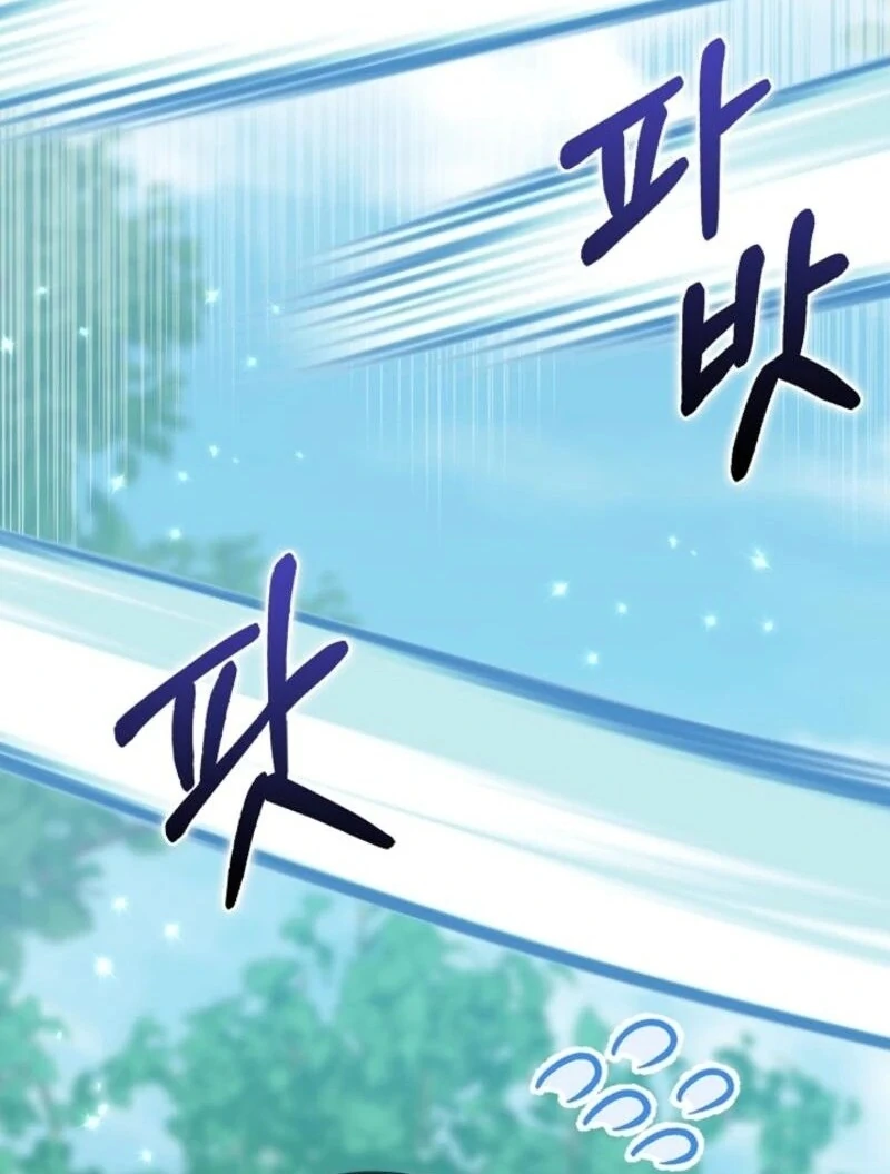 Anyone Can See It’s A Beast Chapter 30 page 172