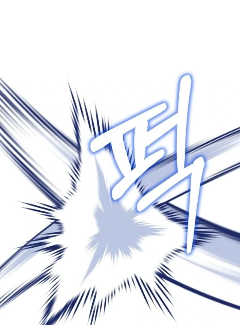 Anyone Can See It’s A Beast Chapter 30 page 178