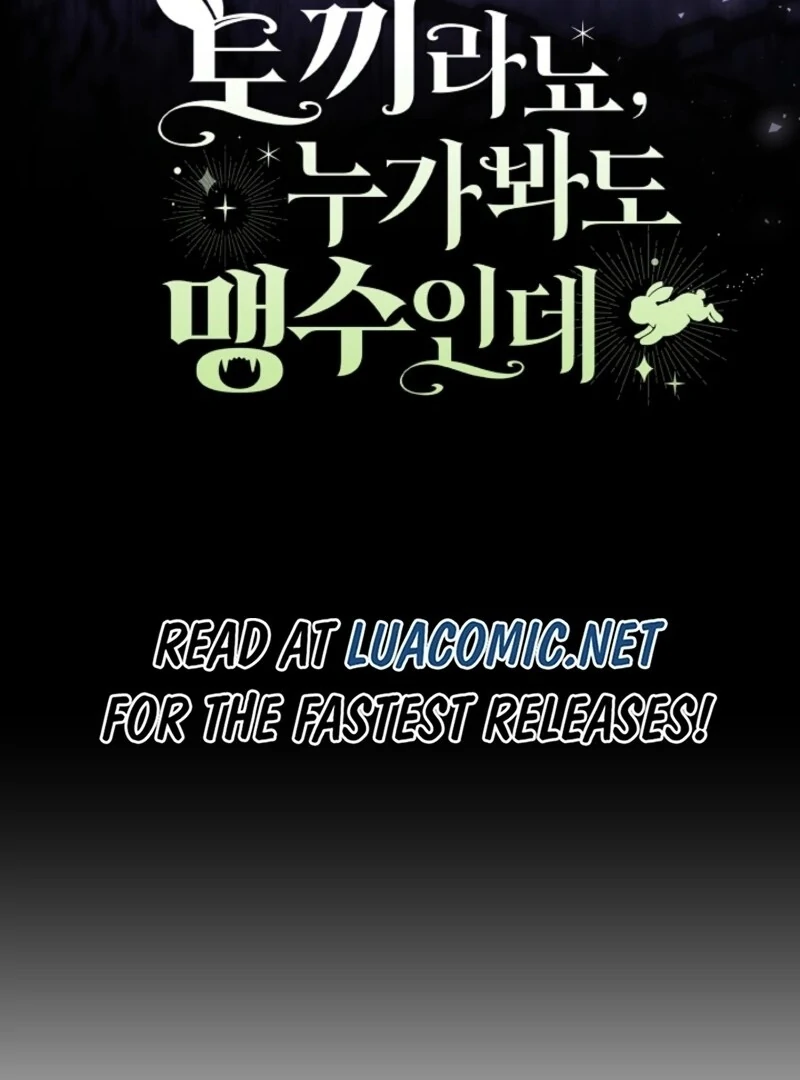 Anyone Can See It’s A Beast Chapter 30 page 188