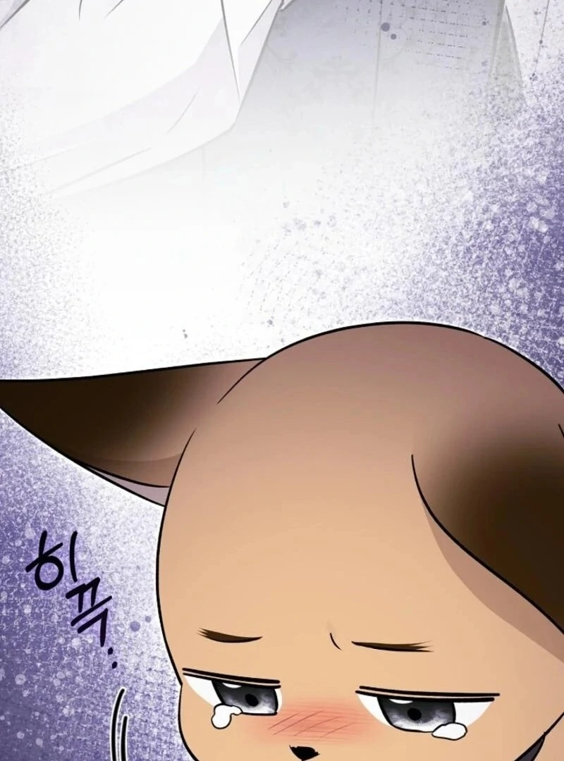 Anyone Can See It’s A Beast Chapter 32 page 6