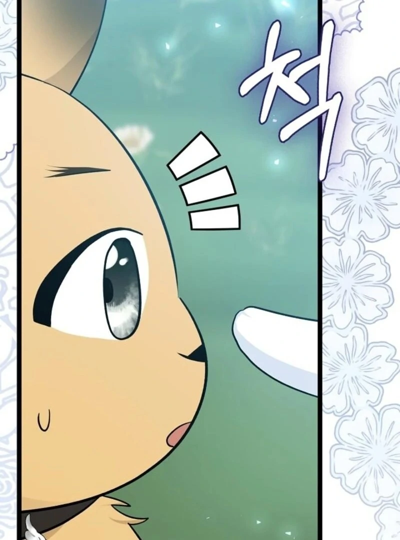 Anyone Can See It’s A Beast Chapter 32 page 23