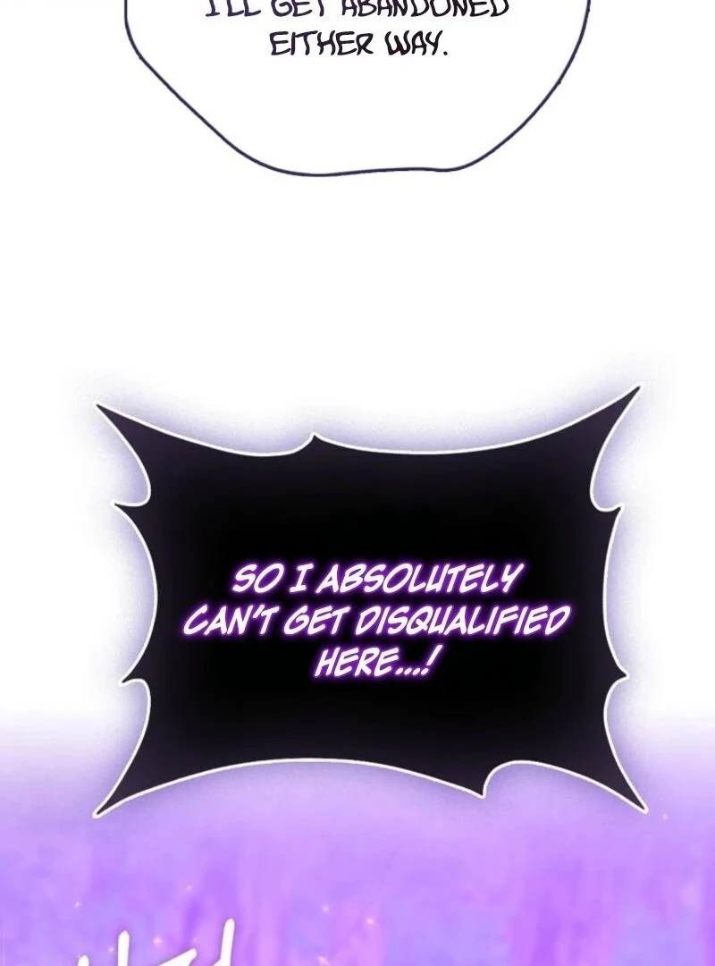Anyone Can See It’s A Beast Chapter 32 page 46