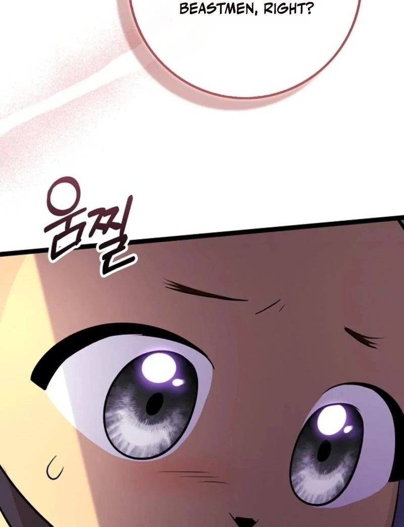 Anyone Can See It’s A Beast Chapter 32 page 49