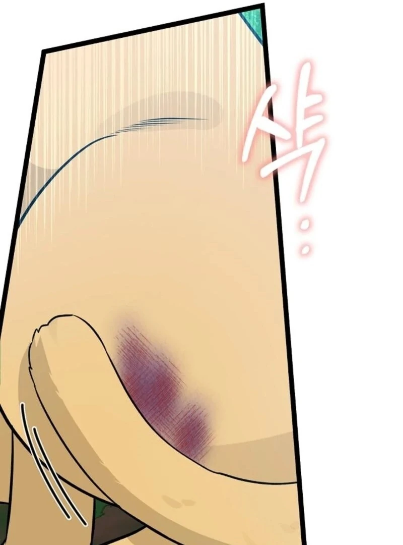 Anyone Can See It’s A Beast Chapter 32 page 51