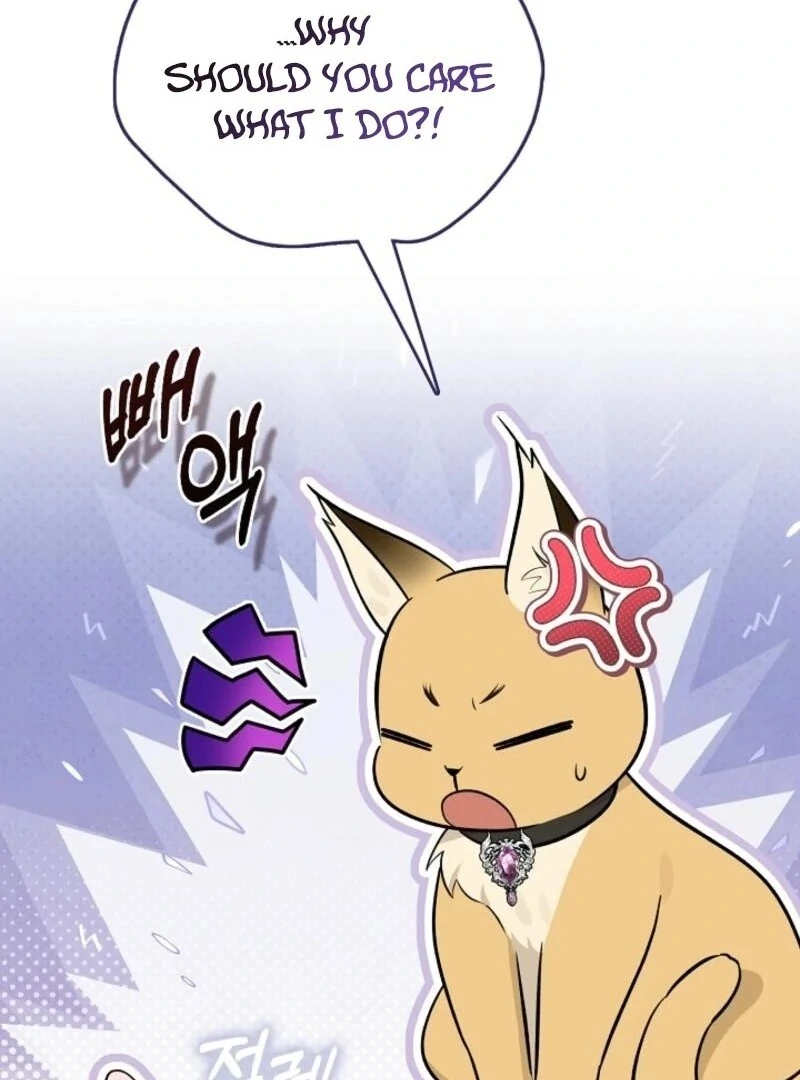 Anyone Can See It’s A Beast Chapter 32 page 53