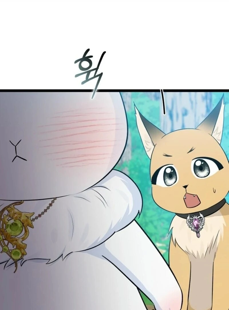 Anyone Can See It’s A Beast Chapter 32 page 55