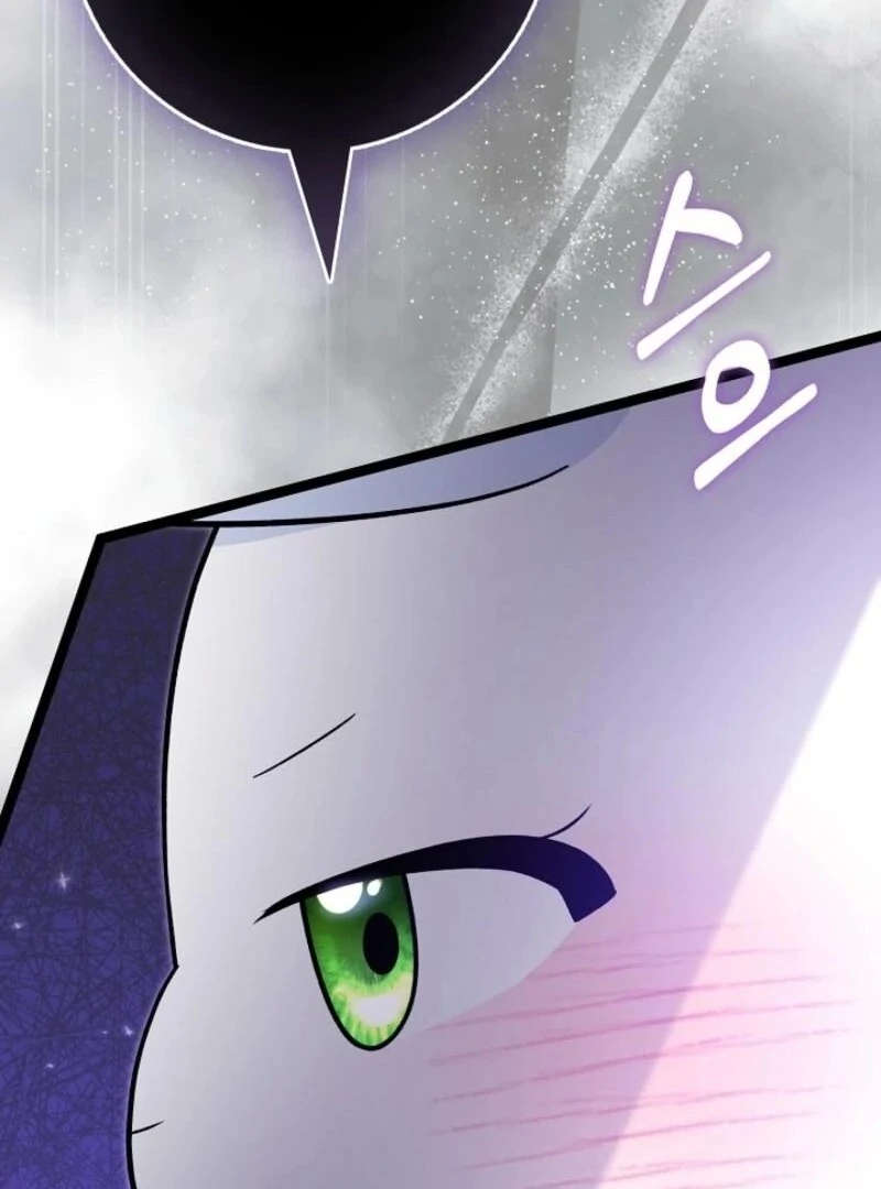 Anyone Can See It’s A Beast Chapter 32 page 57