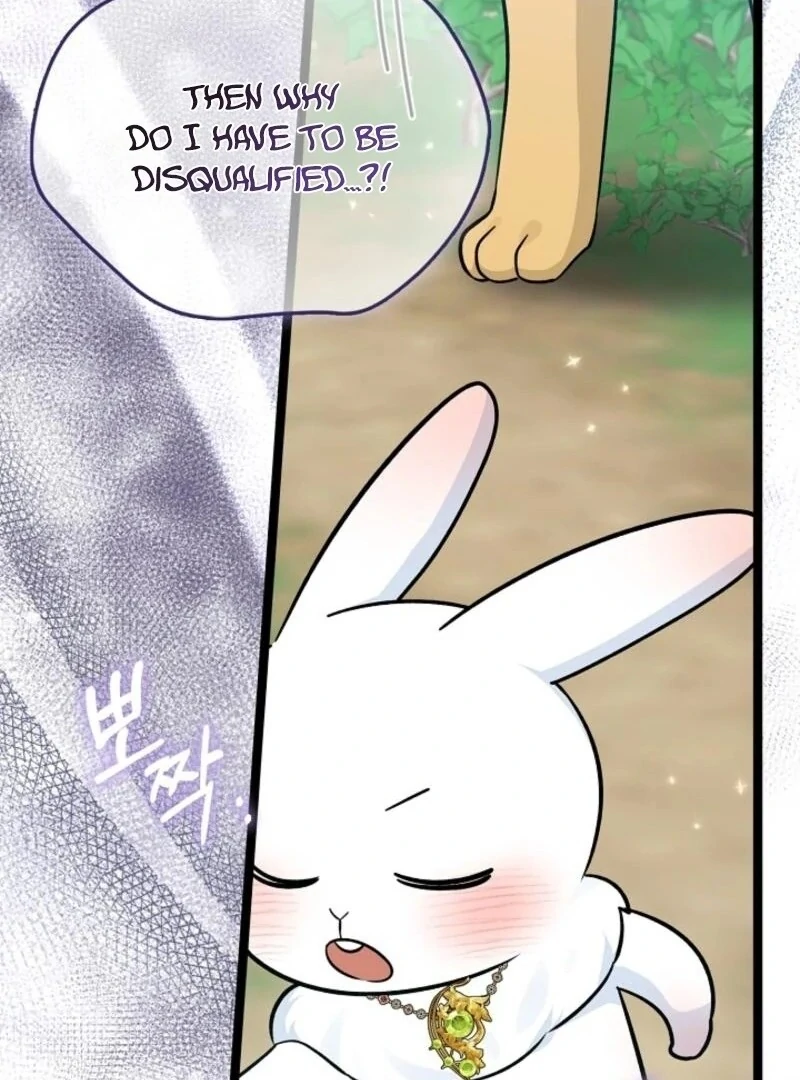 Anyone Can See It’s A Beast Chapter 32 page 63