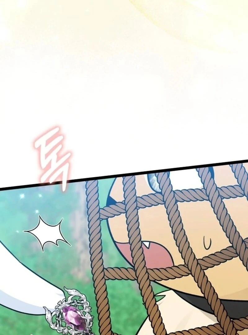 Anyone Can See It’s A Beast Chapter 32 page 76
