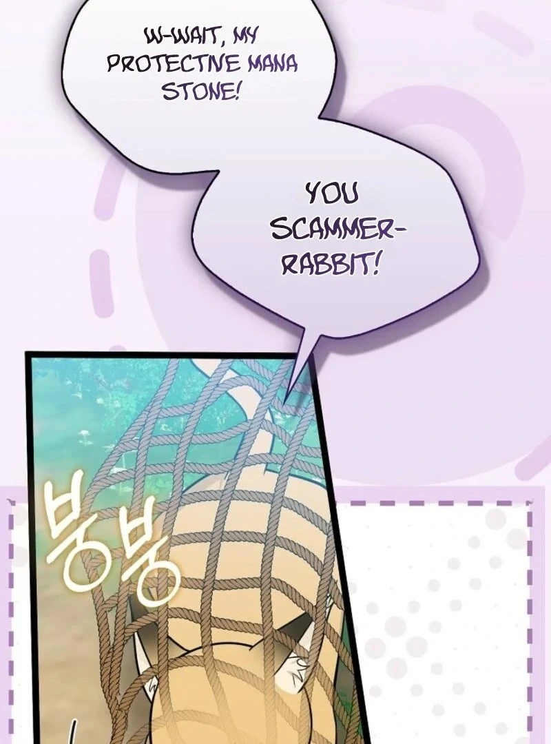 Anyone Can See It’s A Beast Chapter 32 page 78