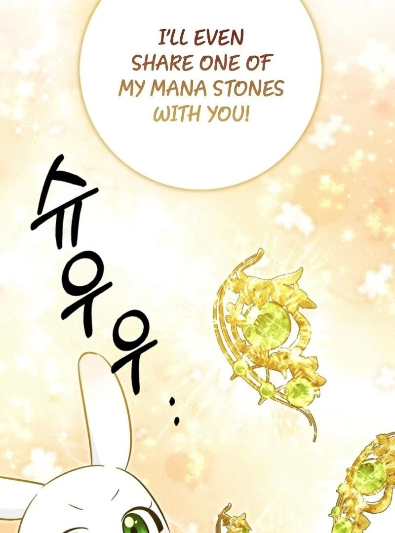 Anyone Can See It’s A Beast Chapter 32 page 99