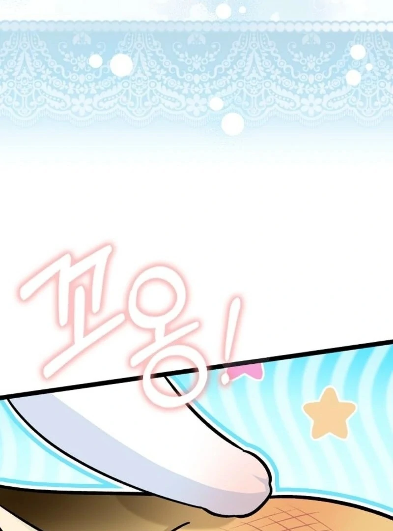 Anyone Can See It’s A Beast Chapter 32 page 108