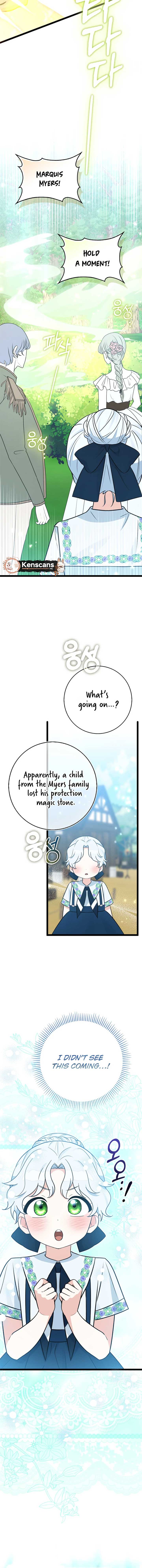 Anyone Can See It’s A Beast Chapter 33 page 16